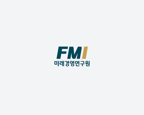 미경연 앨범
